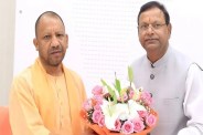 योगी मंत्रिमंडल विस्तार की अटकलें तेज, संगठन और सत्ता में बड़े बदलाव की तैयारी (फोटो सोर्स : Facebook BJP State President Pankaj Chaudhary)