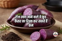 Cancer Prevention Superfoods