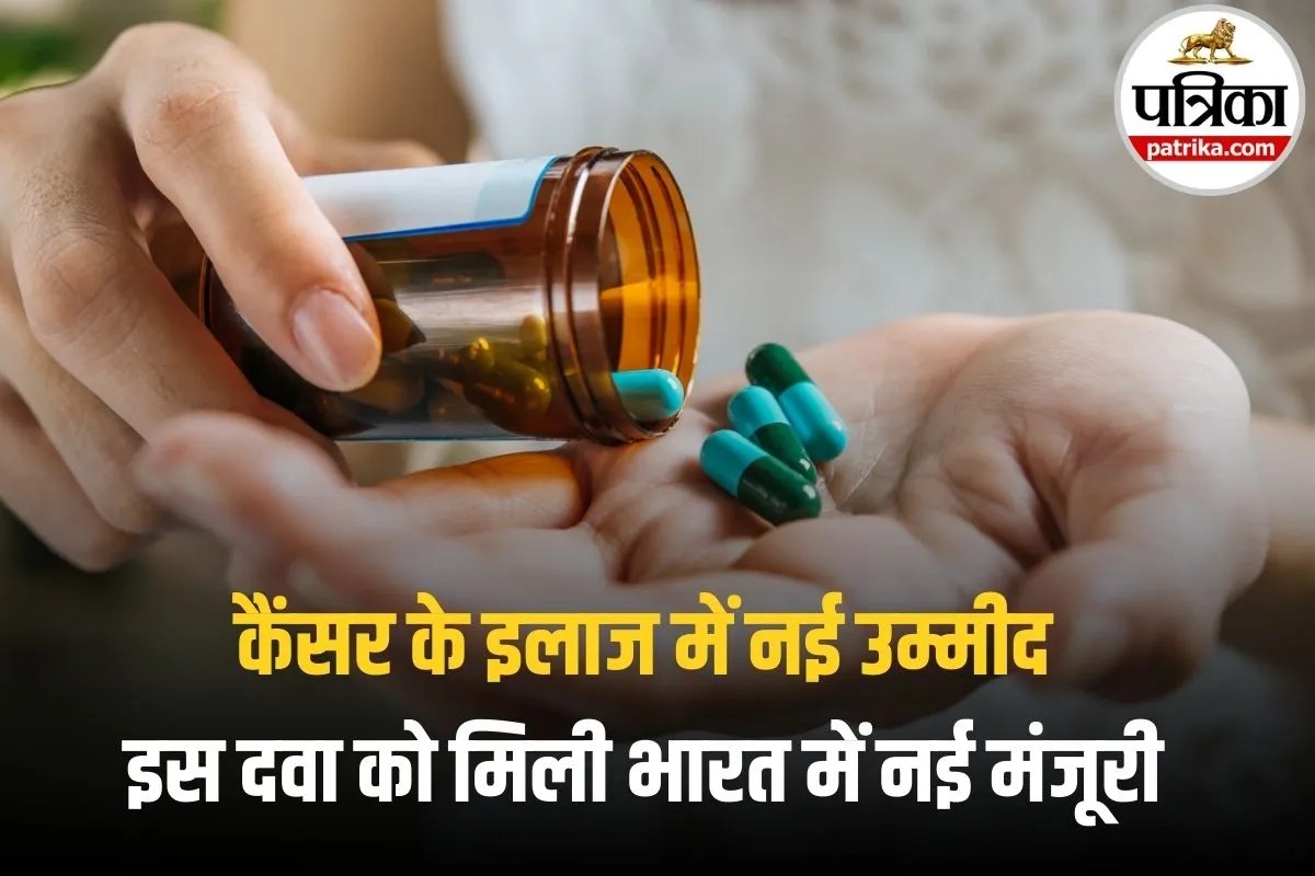 AstraZeneca Imfinzi India approval