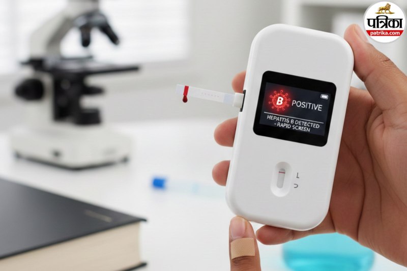Hepatitis B Test