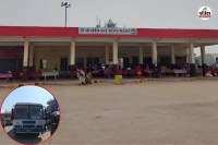 Central Bus Stand, Mahwa (2)