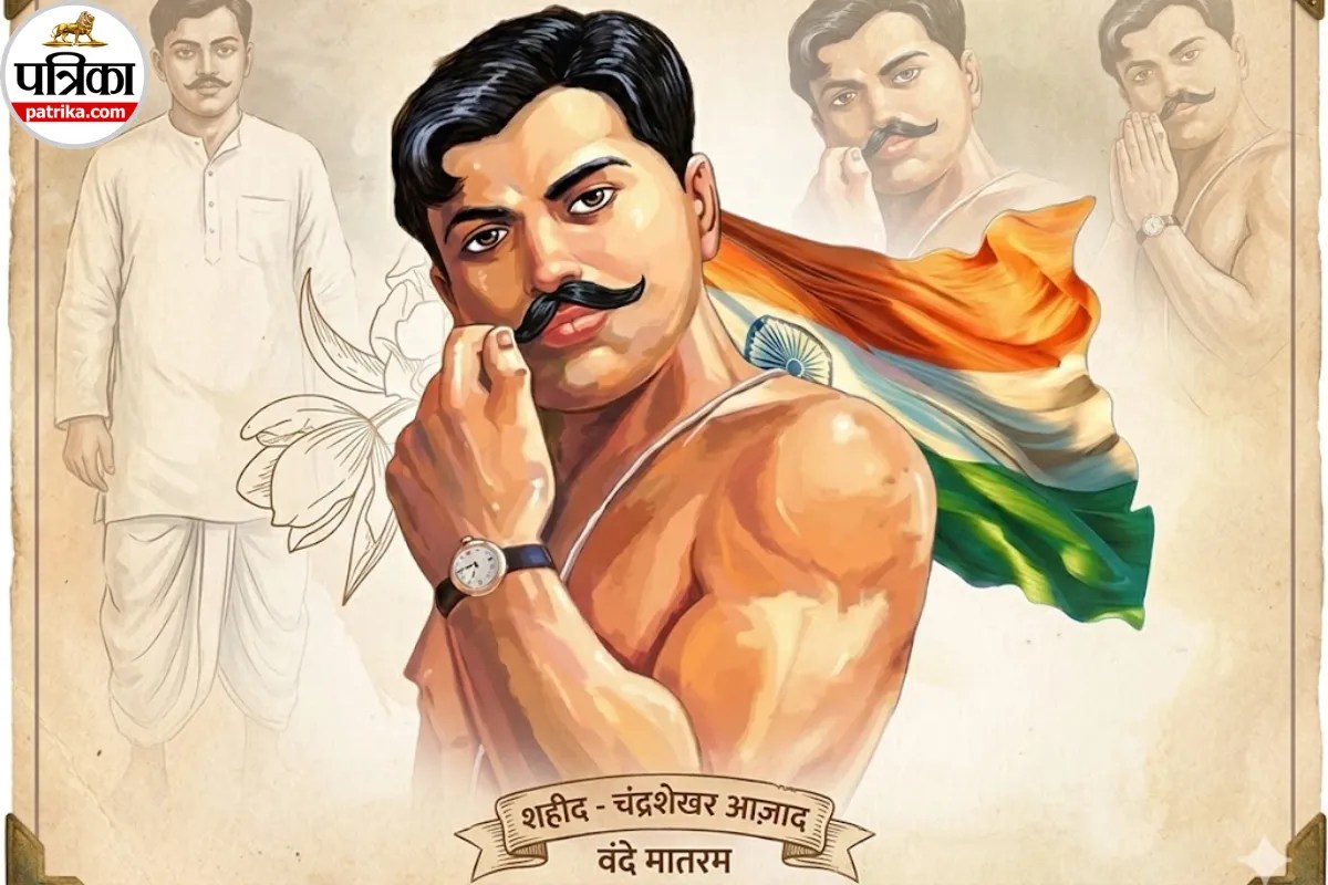 Chandra Shekhar Azad (13)