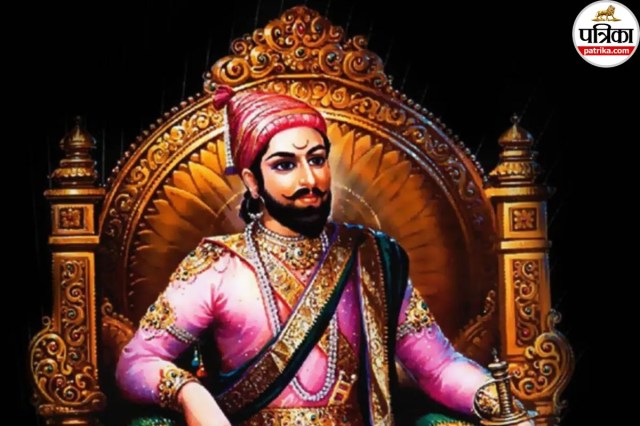 Chhatrapati Shivaji
