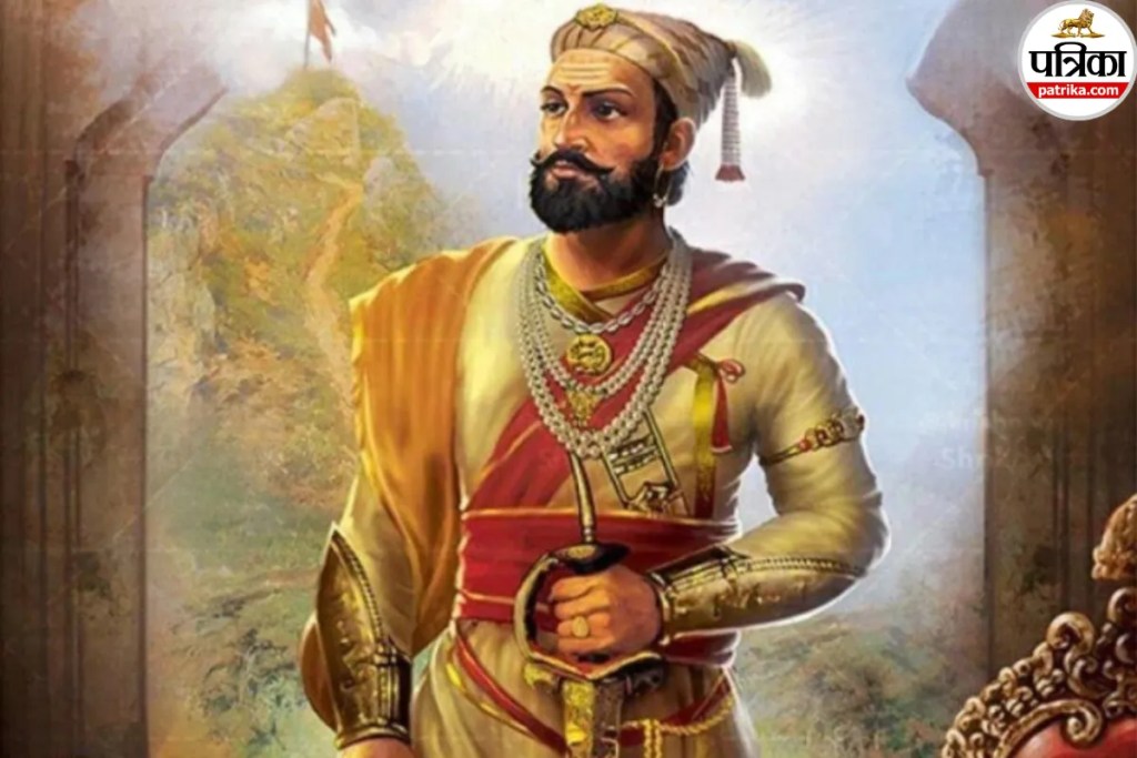 Chhatrapati Shivaji Maharaj 
