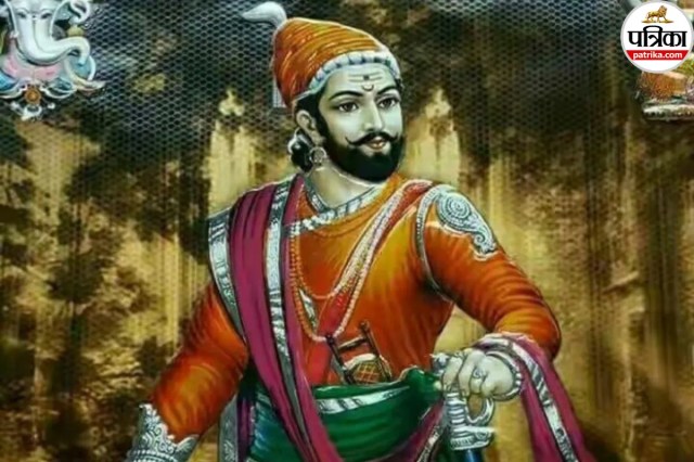 Chhatrapati Shivaji Maharaj