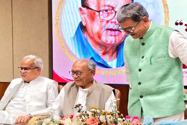 Arjun Singh Sadbhavana Foundation