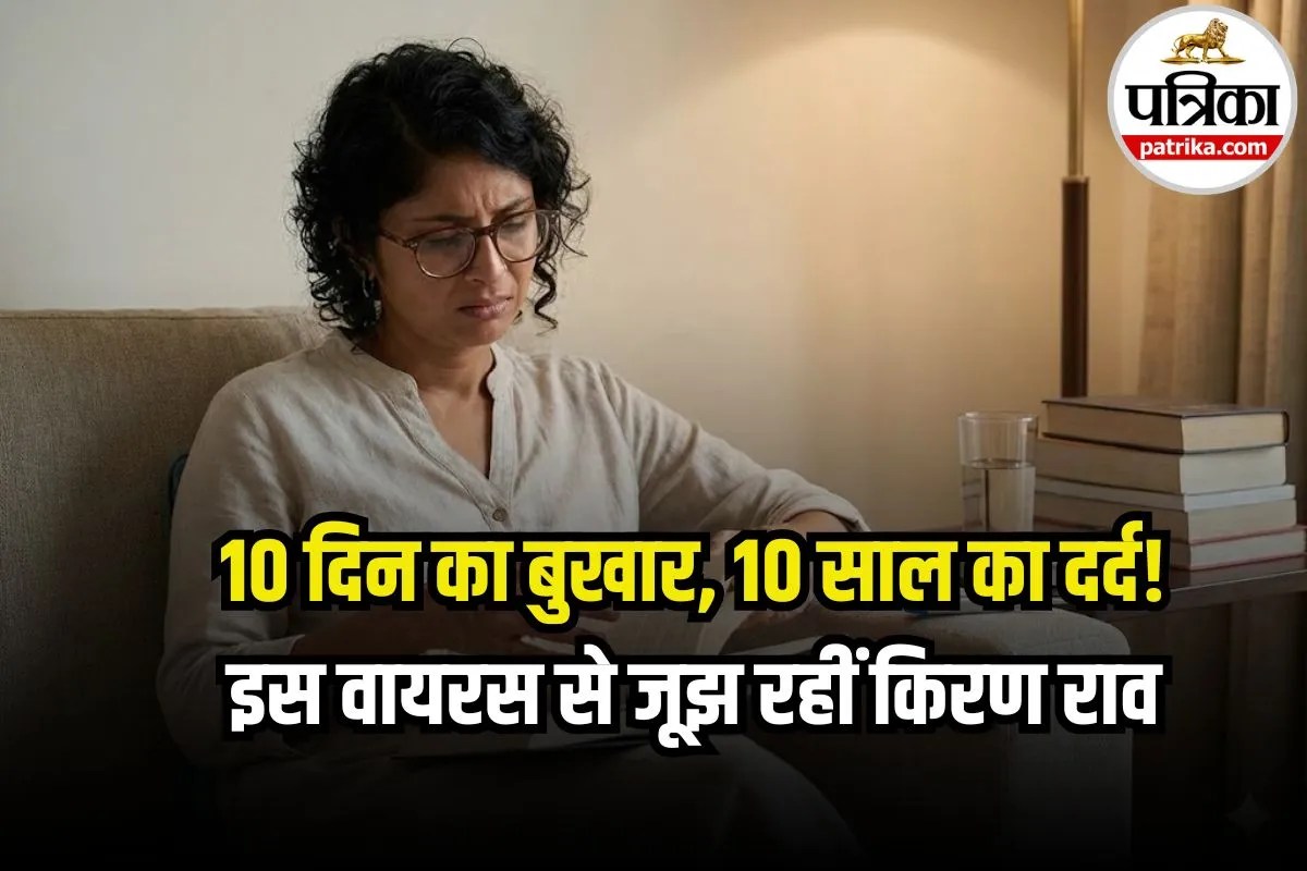 Chikungunya Symptoms