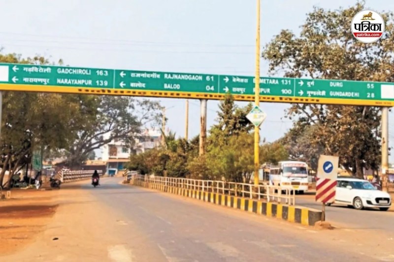 पुरूर-झलमला रोड चौड़ीकरण पर बड़ा फैसला (फोटो सोर्स- पत्रिका)