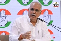 CG Opium Farming: अफीम की खेती को लेकर गरमाई सियासत, पूर्व सीएम ने कहा सरकार का नया स्टार्टअप