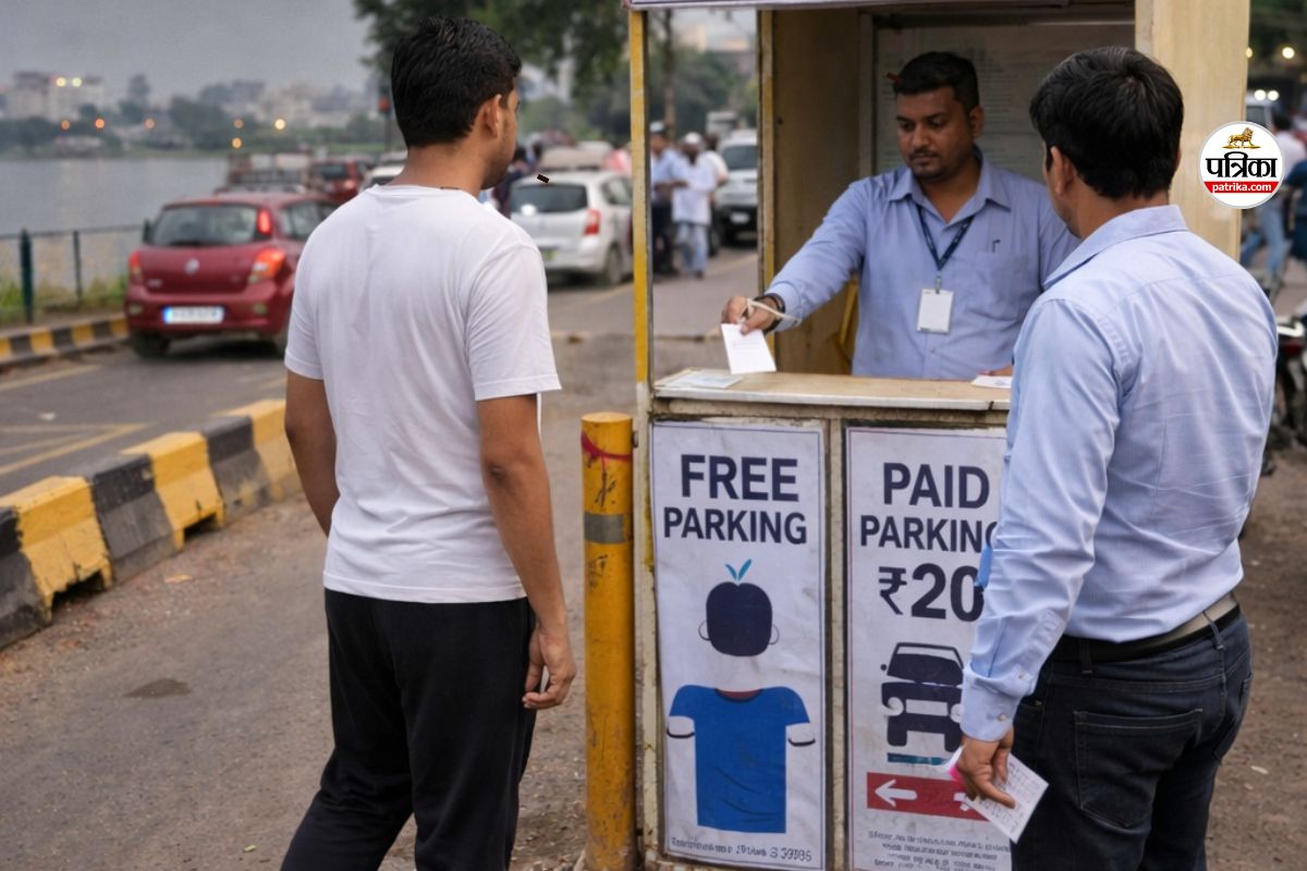 ड्रेस से तय हो रही पार्किंग Free! रायपुर मरीन ड्राइव पर ‘लोअर-टीशर्ट फ्री’, जींस-शर्ट वालों से वसूली...(photo-AI)
