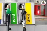 सड़क सुरक्षा को लेकर सख्ती (photo source- Patrika)