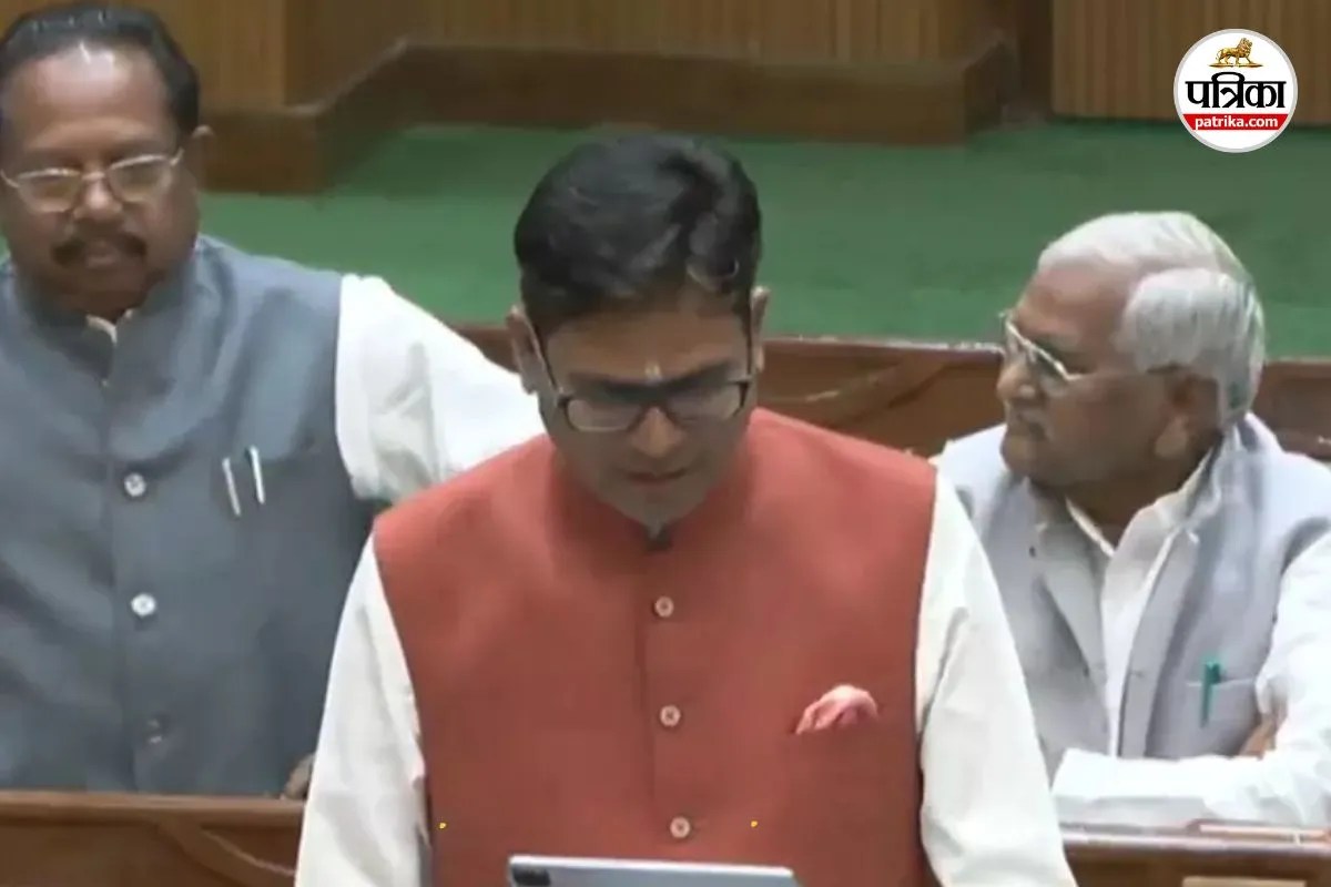 वित्त मंत्री ओपी चौधरी (photo source- Patrika)