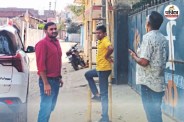70 उपभोक्ताओं का कटा कनेक्शन (फोटो सोर्स- पत्रिका)