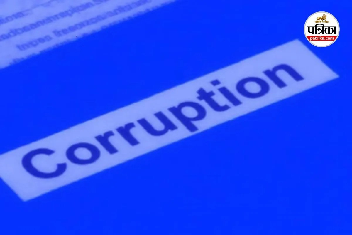 चार सत्रों में 44 अधिकारियों पर अनियमित्ता (photo source- Patrika)