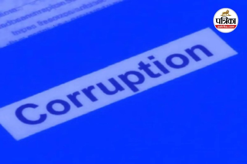 चार सत्रों में 44 अधिकारियों पर अनियमित्ता (photo source- Patrika)
