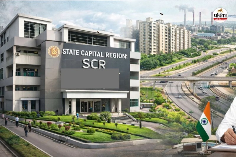 नवा रायपुर बनेगा SCR का प्रशासनिक केंद्र(photo-patrika)