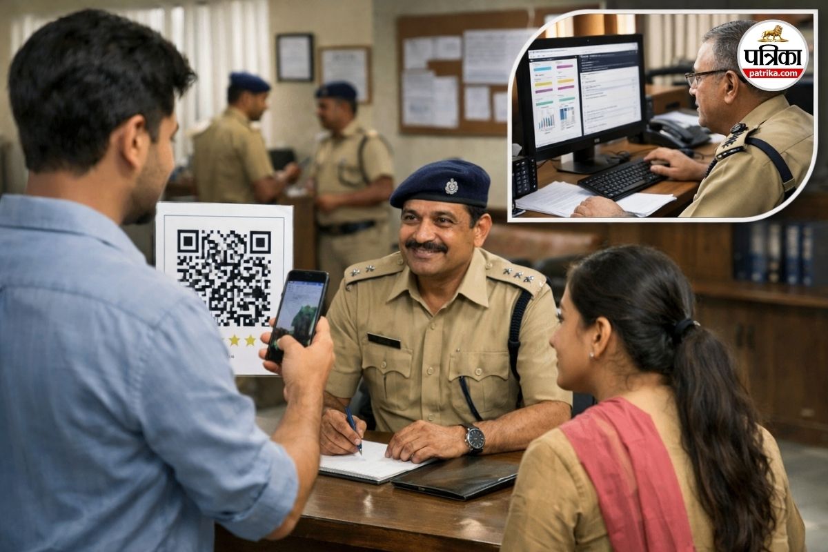 क्यूआर स्कैन करते ही आईजी तक पहुंच रही थानों की हकीकत (फोटो सोर्स- पत्रिका)