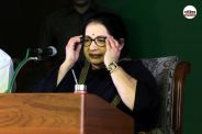 Jayalalithaa, former CM of Tamil Nadu