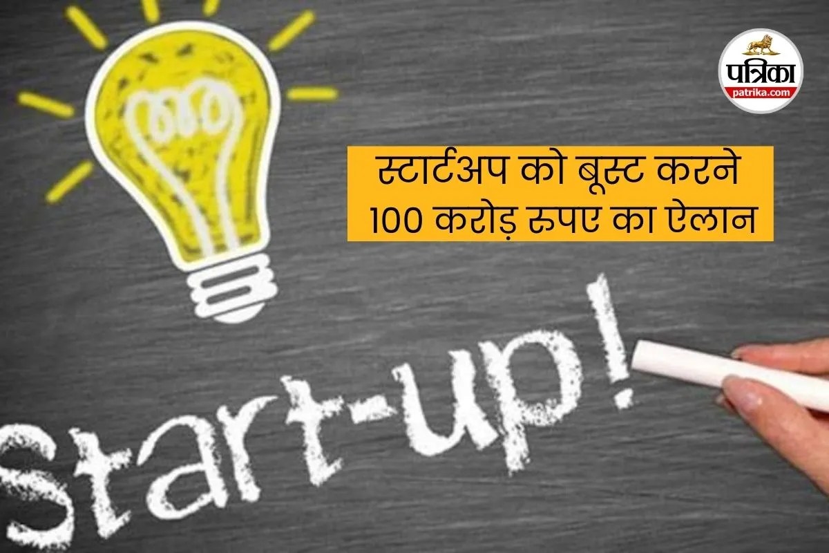 CG News, CG Cabinet Meeting