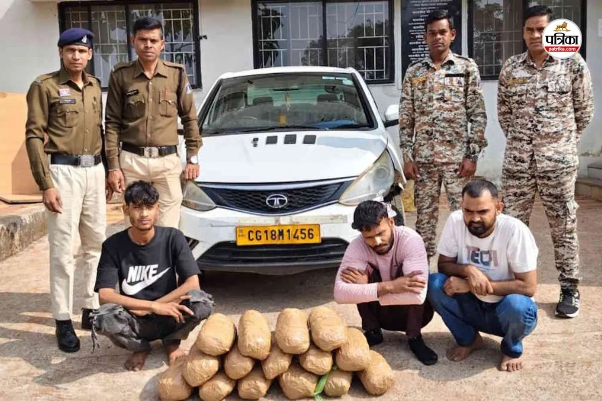 कार से 15.480 किलो गांजा जब्त, तीनों आरोपियों पर FIR दर्ज(photo-patrika)