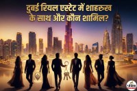 dubai real estate bollywood