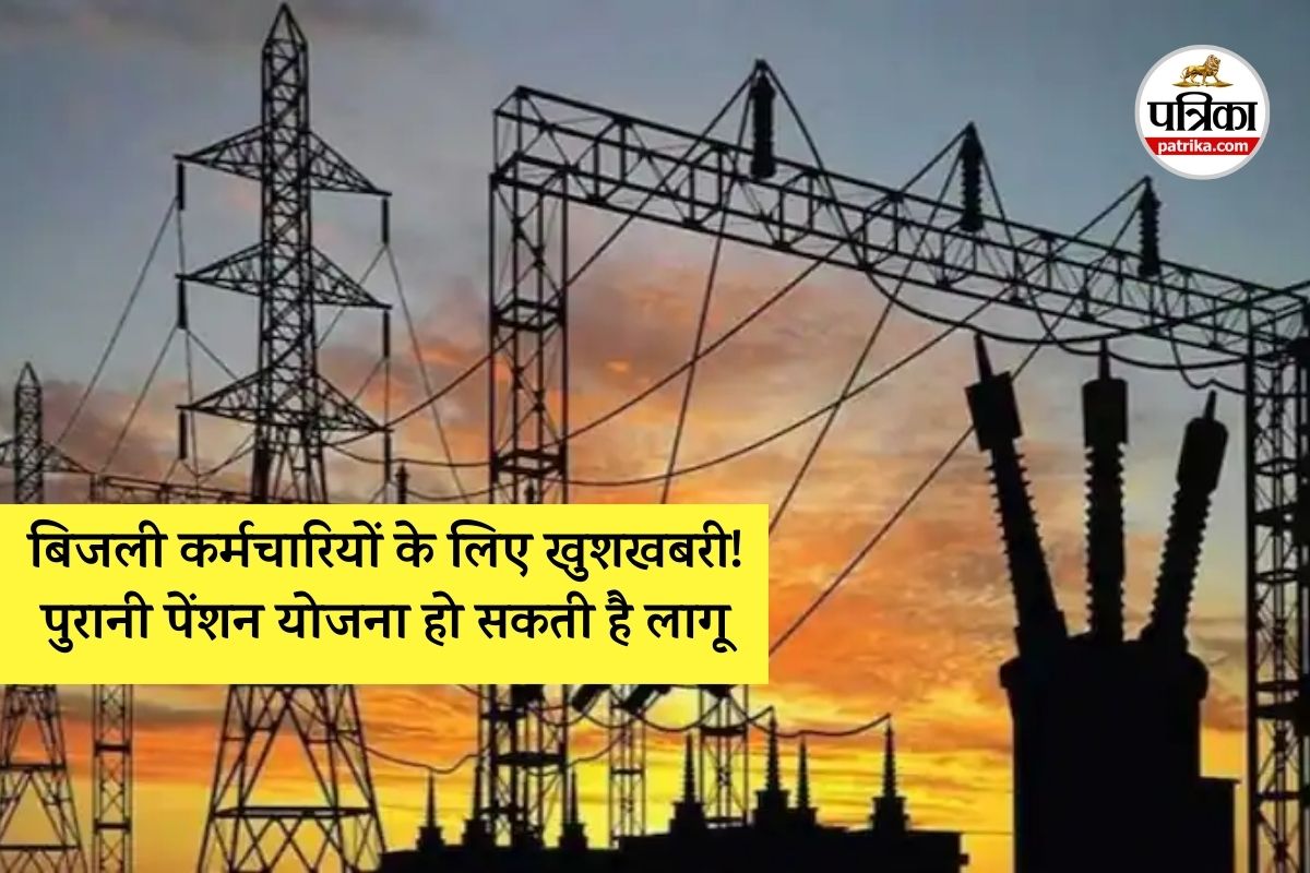 CG News, CG news today