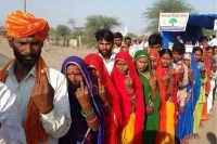 Rajasthan Panchayat Election 2027