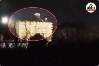 धान खरीदी केंद्र के 4 कर्मचारी हटाए गए (photo source- Patrika)