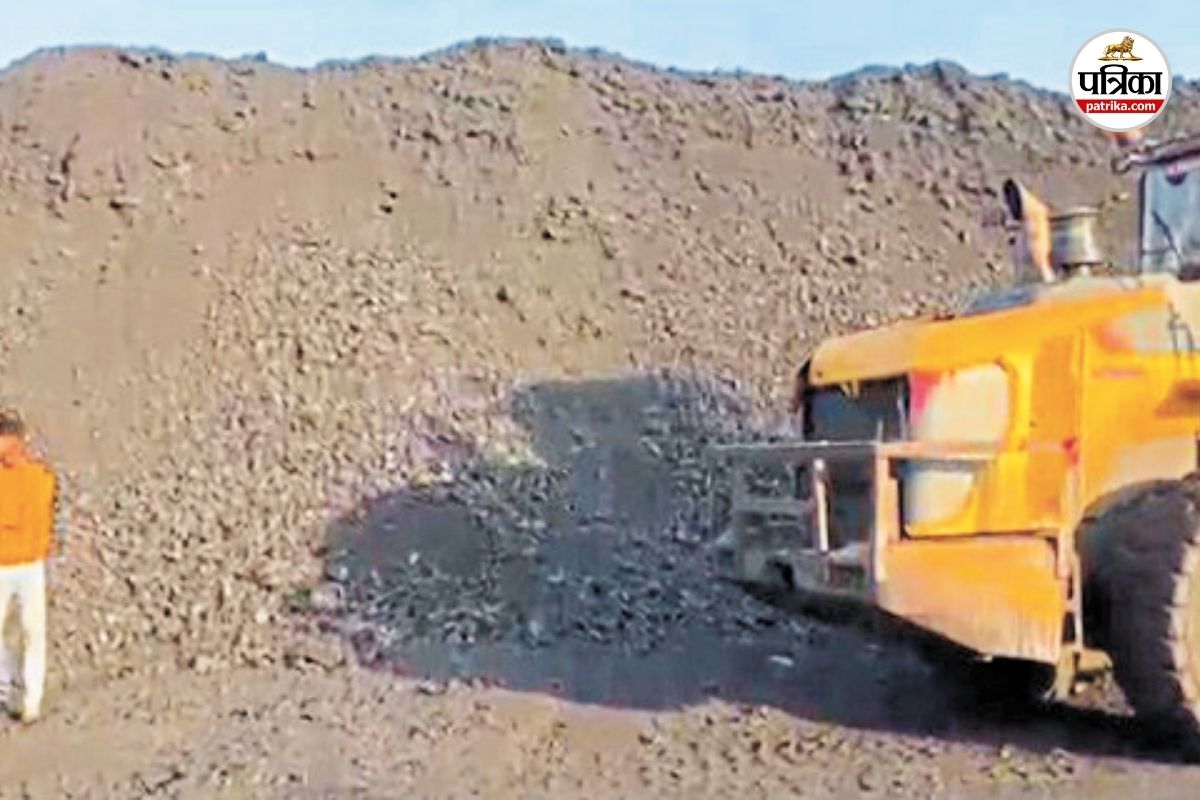 कोयले में मिलावट का खेल (फोटो सोर्स- पत्रिका)