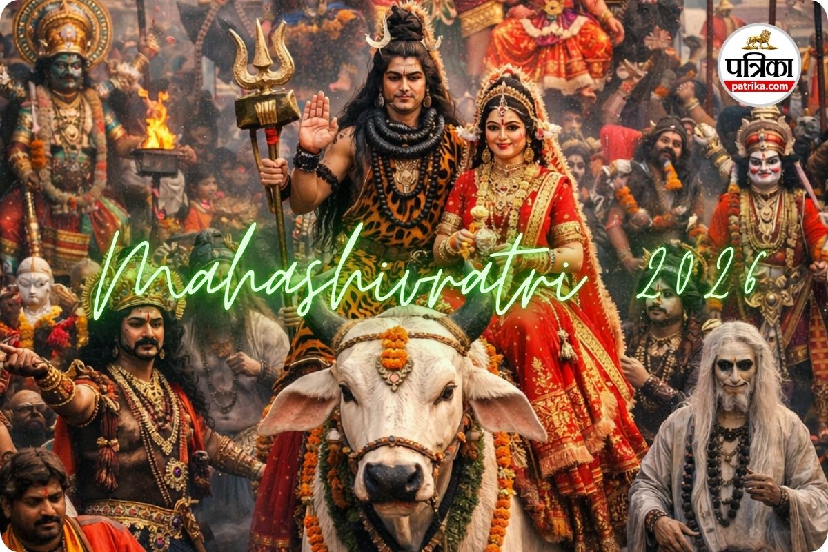 महाशिवरात्रि पर भव्य आयोजन (photo source- Patrika)