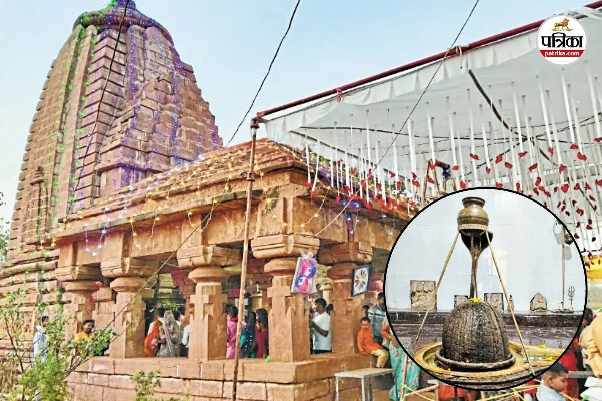 छत्तीसगढ़ का अद्भुत शिवलिंग (फोटो सोर्स- पत्रिका)