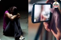 युवती काे प्रेम जाल में फंसाया (photo source- Patrika)