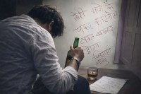 प्रतीकात्मक तस्वीर, मेटा एआइ