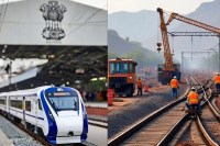 सांकेतिक तस्वीर, मेटा एआइ