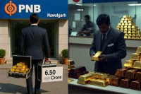 प्रतीकात्मक तस्वीर, मेटा एआइ