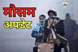 पत्रिका फाइल फोटो