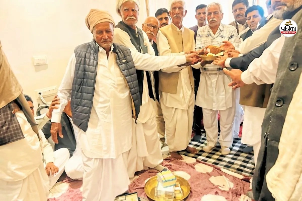 रायसिंहनगर में वर पक्ष ने लौटाए उपहार-नकदी, पत्रिका फोटो