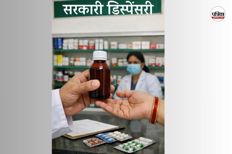 सांकेतिक तस्वीर, मेटा एआइ