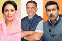 rajasthan vidhansabha