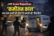 प्रतीकात्मक तस्वीर, मेटा एआइ