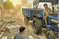 सांकेतिक तस्वीर, मेटा एआइ