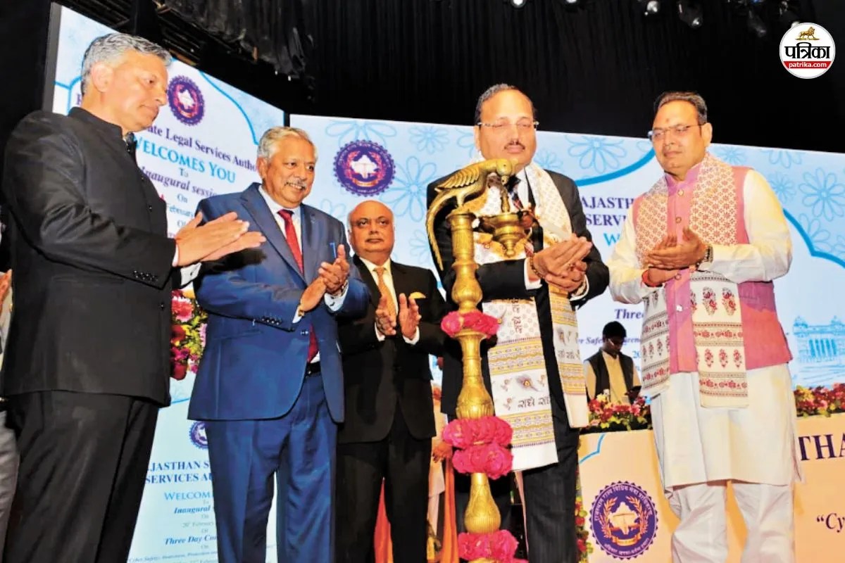 जयपुर में 3 दिवसीय राष्ट्रीय न्यायिक कांफ्रेंस का आयोजन, पत्रिका फोटो