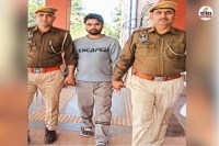 नौकरी का झांसा देकर ठगी का आरोपी अरेस्ट, पत्रिका फोटो