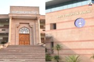 भ्रष्टाचारियों को बचाने के मामले में हाईकोर्ट की एसीबी को फटकार, पत्रिका फोटो