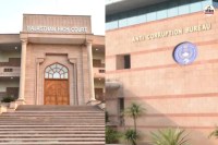 भ्रष्टाचारियों को बचाने के मामले में हाईकोर्ट की एसीबी को फटकार, पत्रिका फोटो