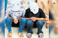 प्रताप नगर में ज्वैलर से लूट के मामले में 2 आरोपी अरेस्ट, पत्रिका फोटो