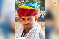 खाटूश्यामजी जा रहे पदयात्री दिनेश प्रजापत की करंट लगने से मौत, पत्रिका फोटो