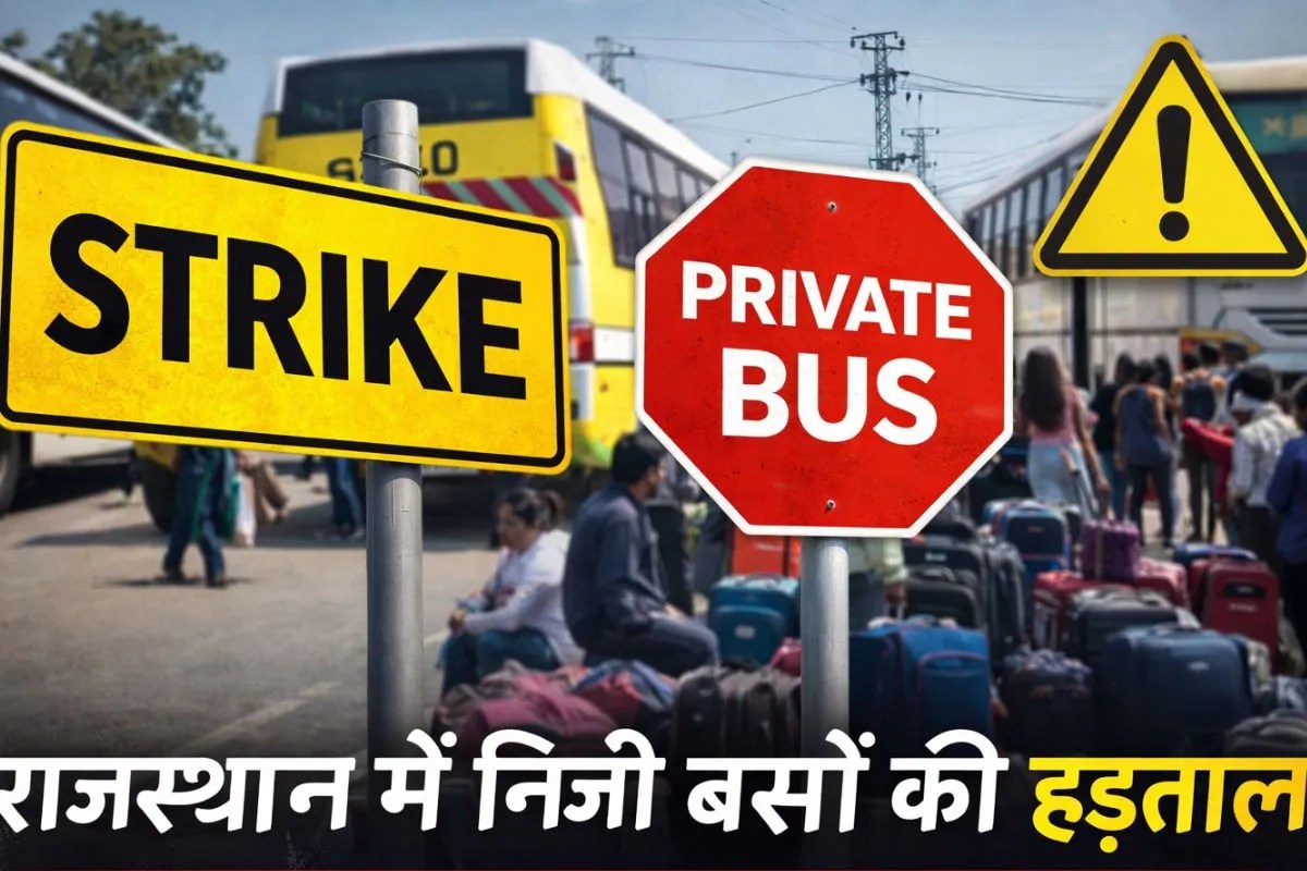 सांकेतिक तस्वीर, मेटा एआइ