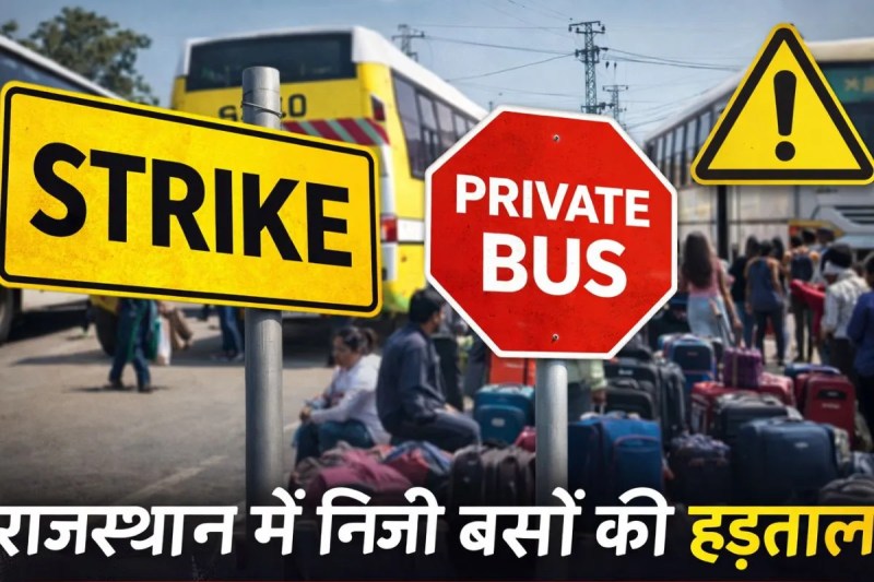 सांकेतिक तस्वीर, मेटा एआइ