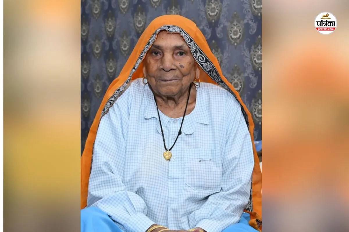 नेता प्रतिपक्ष टीकाराम जूली की मां का निधन, फोटो ट्वीवटर हैंडल